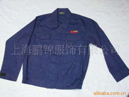 上海鵬錦服飾防靜電服及配件產(chǎn)品列表 一站式鞋帽零售解決方案